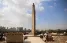 THE OBELISK OF KING SENUSRET I - 2